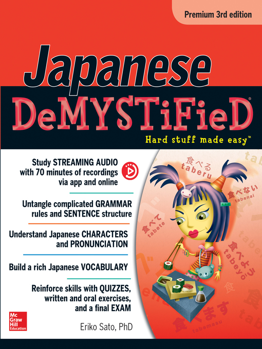 Title details for Japanese Demystified, Premium by Eriko Sato - Available